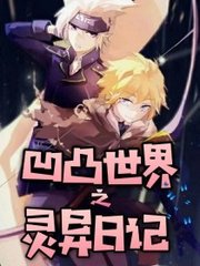 打扑克在线观看视频