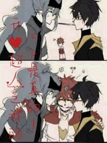 亚瑟视频在线观看