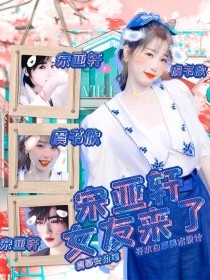 100款流氓软件免费